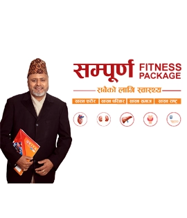 SAMPURNA FITNESS PACKAGE